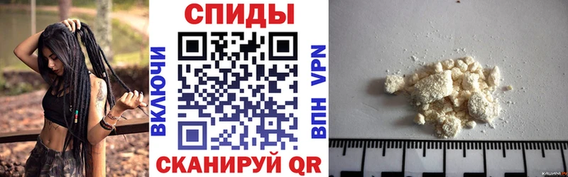 Amphetamine 98%  МЕГА рабочий сайт  Черногорск 