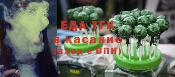 apvp Абаза