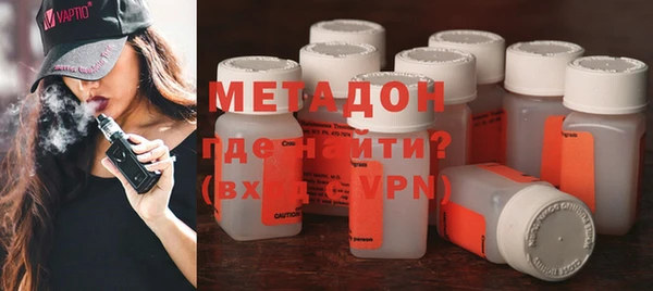 apvp Абаза