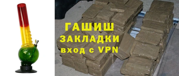 кокаин колумбия Алексеевка