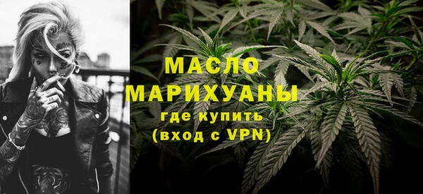 прущая мука Надым