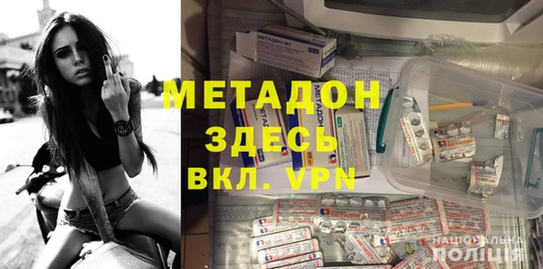 кокаин перу Аркадак