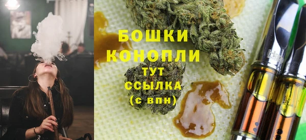 гашишное масло Алзамай
