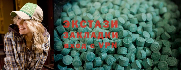 кокаин колумбия Алексеевка
