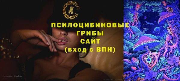 гашишное масло Алзамай