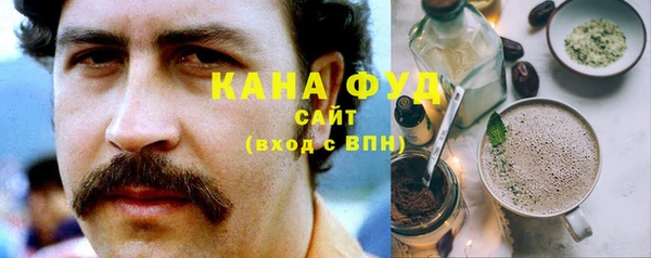 кокаин колумбия Алексеевка