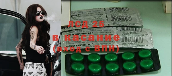 кокаин колумбия Абинск