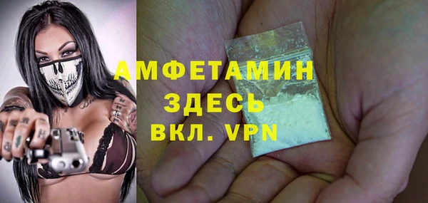 кокаин колумбия Абинск