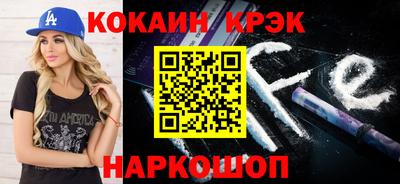 дмт Славгород