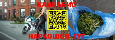 дмт Славгород