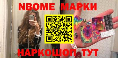 дмт Славгород