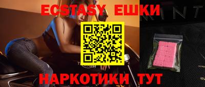 дмт Славгород