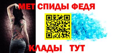 дмт Славгород