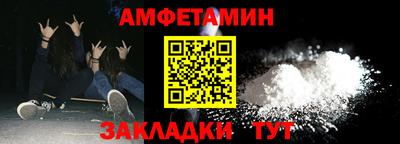 дмт Славгород