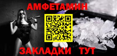 дмт Славгород