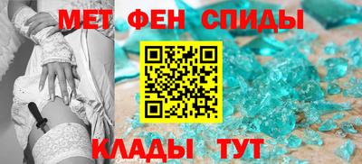 дмт Славгород